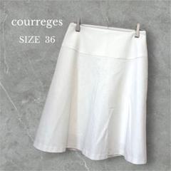 ✨美品✨クレージュ フレアスカート ミニ丈 シンプル 綺麗め 大人女子 Aライン