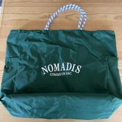 NOMADIS グリーンエコバッグ 2025年最新】NOMADIS カラー：グリーン系 エコバッグの人気