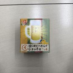 水曜どうでしょう 一番くじ ジョッキ賞