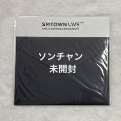 SMTOWN LIVE 2022 SMCU AR トレカ ソンチャン 予約】SMTOWN LIVE 2022 AR TICKET SET「SMCU EXPRESS@KWANGYA MD」