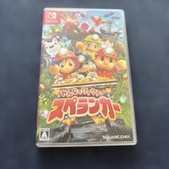 みんなでワイワイ!スペランカー