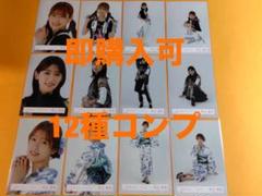 井上梨名　櫻坂46 ランダム生写真　12種コンプ