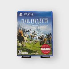 【PS4】FF14オンライン スターターパック