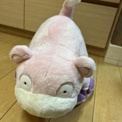 1番くじ　B賞　ヤドン　ぬいぐるみ