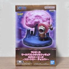 ワールドコレクタブル ログストーリーズ　チョッパー編 ワンピース ワールドコレクタブルフィギュア ログストーリーズ