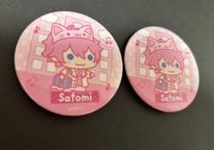 すとぷり さとみくん アリツア前半デフォ缶バ✖️116 すとぷり さとみくん 缶バッジ サイン入り アリツア 前半