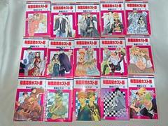 メルカリ 超立 桃の木高校 全3巻 少女漫画 3 中古や未使用のフリマ メルカリ 超立 桃の木高校 全3巻 少女漫画 3 中古や未使用のフリマ