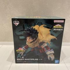 一番くじ　僕のヒーローアカデミア Letyoudown フィギュアセット4体 一番くじ 僕のヒーローアカデミア Let you down｜一番くじ倶楽部