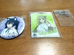 ブルーアーカイブ アクリルコースター ノノミ ヒフミ セット v 2025年最新】ノノミ ブルーアーカイブの人気アイテム - メルカリ