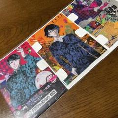 かわいい新作 覚醒 一番くじ 東京喰種 C賞 メルカリ - ポスター