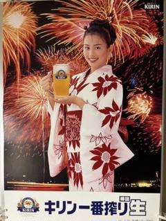 2025年最新】米倉涼子ポスターの人気アイテム - メルカリ