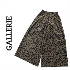 GALLERIE ギャレリー レオパードイージーワイドパンツ