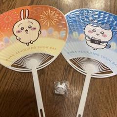 ちいかわグッズ　くら寿司