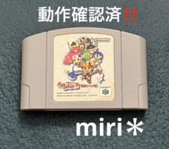 値下げ！新品未開封！風来のシレン2 スーパーファミコン Amazon | 不思議のダンジョン2 風来のシレン | ゲームソフト