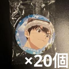 ドクターストーン　クロム　SR⭐︎2 パラレル　美品 ドクターストーン クロム SR⭐︎2 パラレル 美品 - メルカリ