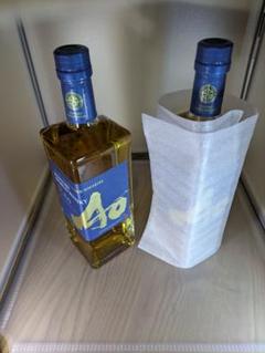 サントリー ワールドウイスキー 碧Ao 700ml　2本セットのサムネイル