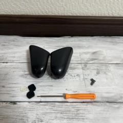 Nintendo Switch純正プロコンパーツ部品