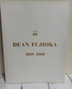 Amazon.co.jp: ディーンフジオカ FamBam PHOTOBOOK ファンクラブ