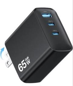PD 充電器 65w【2025新設計・超軽量・超低温