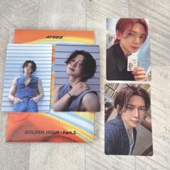 ATEEZ ヨサン ポカアルバム 封入 トレカ セット