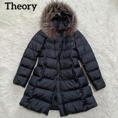 美品✨現行 セオリー ロングダウンコート ダウンジャケット ブラック 黒 S 楽天市場】theory セオリー ダウンジャケット ジャケット、上着