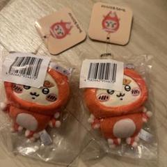 ちいかわ たこイカくじ D賞 たこイカマスコット : ぽけっとすと