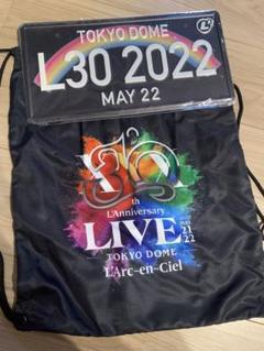 未使用 招待券 非売品 20th ラニバ ラルク L'Arc 2025年最新】20th L'Anniversary LIVE -Complete Box- の人気