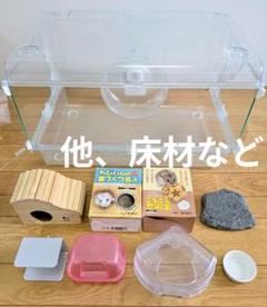 2025年最新】GEX グラスハーモニー600プラスの人気アイテム