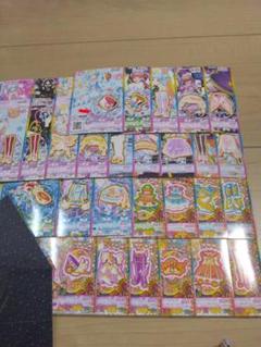 2025年最新】シリーズ：キラッとプリ☆チャン カード プリパラの