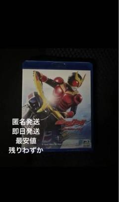 新品未開封 超クウガ展 限定 仮面ライダークウガ一挙見Blu-ray