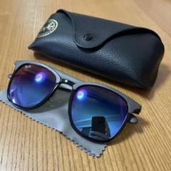 【美品】Ray-Ban ウェリントン型サングラス セット　RB4278