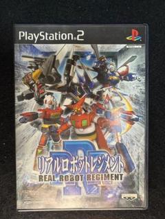 リアルロボットレジメント　PS2