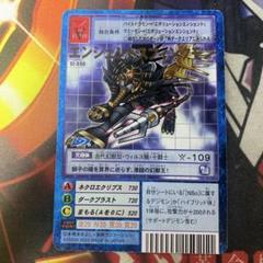 デジモン　カードゲーム　トレカ　エンシェントスフィンクモン　890