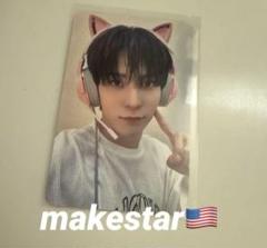 ATEEZ US限定 MAKESTAR ラキドロ メクス ユノ ②