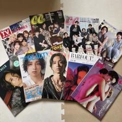 新品未開封☆雑誌 付録 まとめ売り 28点セット 女性誌 付録まとめ売り 30点以上
