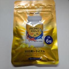 サントリー グルコサミンアクティブ 180粒 1袋 - メルカリ
