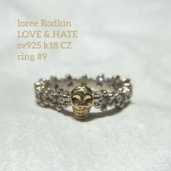 2025年最新】love&hate 材質：シルバー レディース リング・指輪