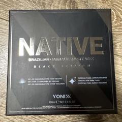 VONIXX「NATIVE」❷種+ロリポップ❸点セット販売 VONIXX「NATIVE」➁種+ロリポップ➂点セット販売