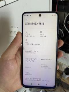 2025年最新】Xiaomi Redmi Note 9S simフリーの人気アイテム