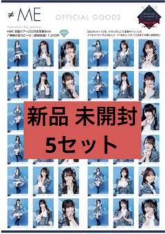 ノイミー　4周年コンサート衣装　新品未開封　8セット 商品詳細ページ | ≠ME OFFICIAL SHOP | アクリルスタンド