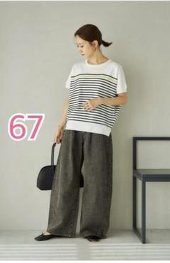 【新品】田中里奈 mysa closet カーブデニム67