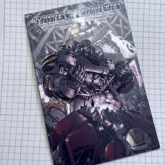 The Transformers: Megatron Origin IDW