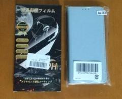 OPPO Reno13 A　手帳型ケース＆保護フィルム