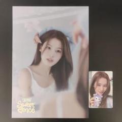 TWICE ONCE 5th 5期 トレカ フォトカード サナ