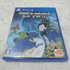 PS4 デジモンストーリー サイバースルゥース ハッカーズメモリー