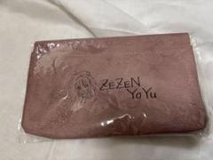あやんぬ ポーチ ピンク Vary easy openポーチ