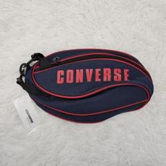 【タグ付き】コンバース　ボールケース　バスケットボール　28cmx28cm