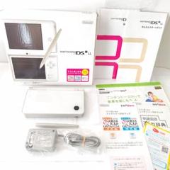 Nintendo　ニンテンドーDSiLL　ナチュラルホワイト　美品　任天堂