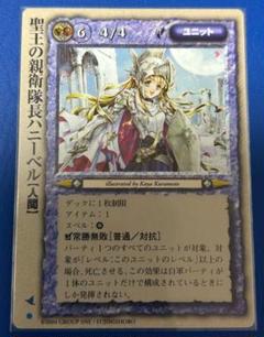 2025年最新】モンスターコレクションTCGの人気アイテム - メルカリ