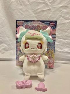 アイドルプリキュア　おめめぱちぱちプリルシ BANDAI